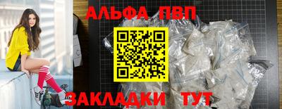 шишки Свободный