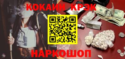 шишки Свободный