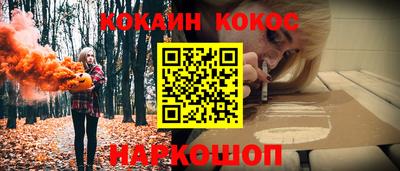 шишки Свободный