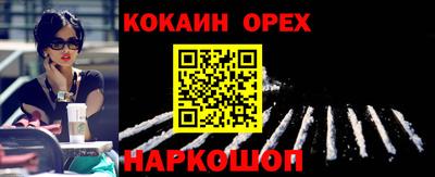 ALPHA PVP Северобайкальск