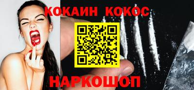 mdma Севастополь