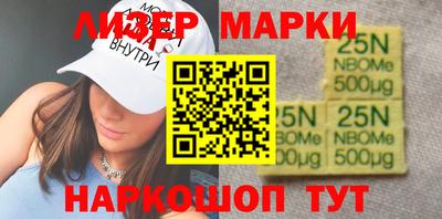 mdma Севастополь