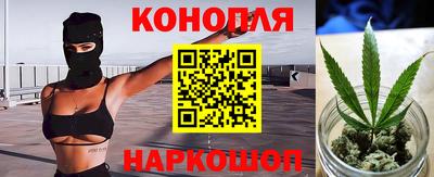 ALPHA PVP Северобайкальск
