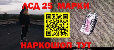 шишки Свободный