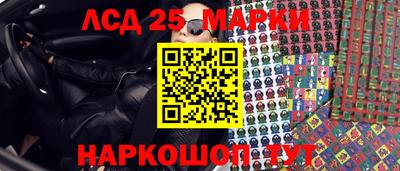 mdma Севастополь