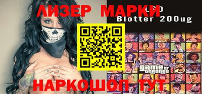 ALPHA PVP Северобайкальск