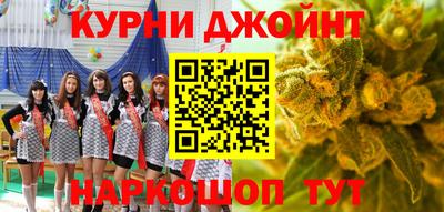 mdma Севастополь