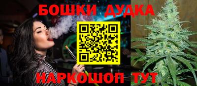 ALPHA PVP Северобайкальск