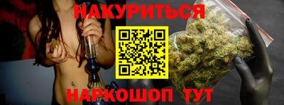 ALPHA PVP Северобайкальск
