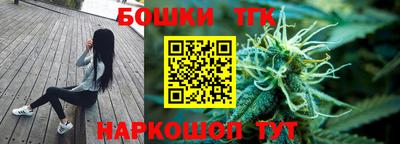 шишки Свободный