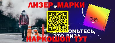 шишки Свободный