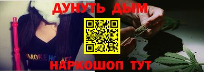 ALPHA PVP Северобайкальск