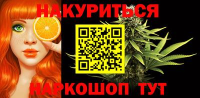 ALPHA PVP Северобайкальск