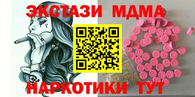 ALPHA PVP Северобайкальск