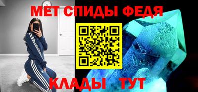 шишки Свободный