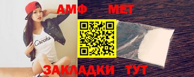 шишки Свободный