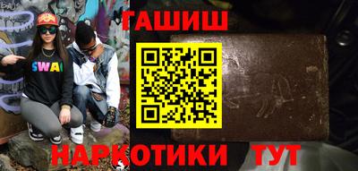 шишки Свободный