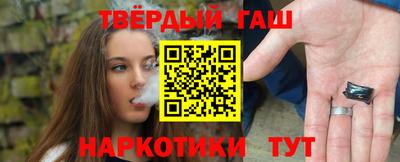 шишки Свободный