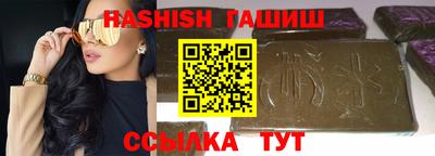 шишки Свободный