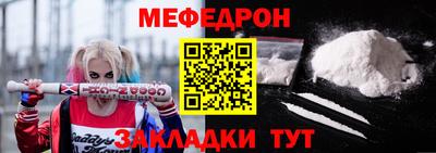 шишки Свободный